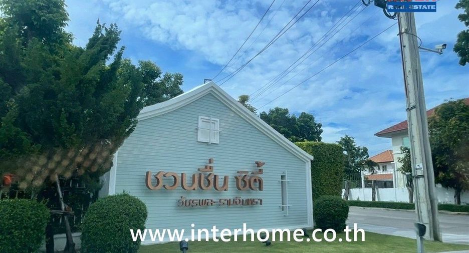 ขาย 3 ห้องนอน บ้านเดี่ยว ใน บางเขน, กรุงเทพฯ