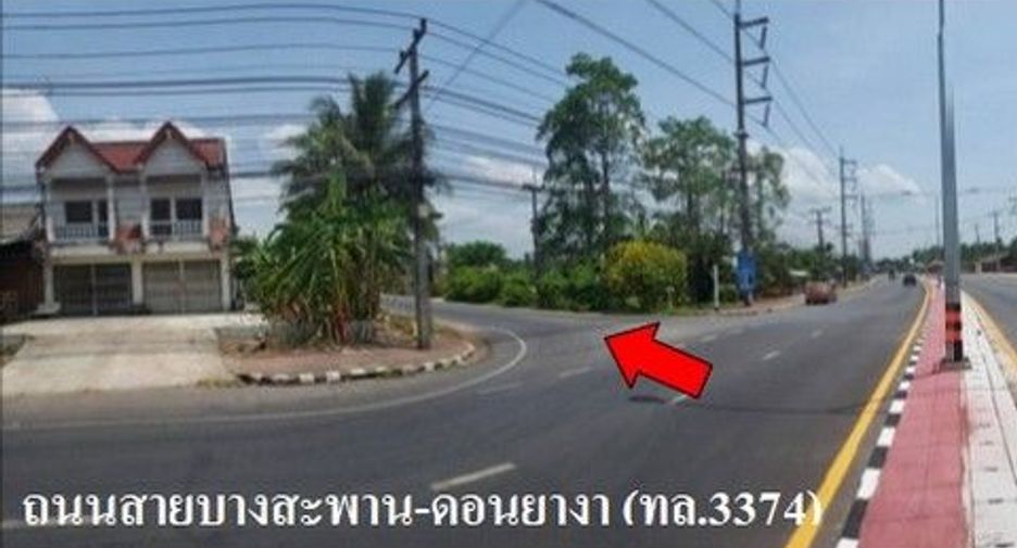 À vendre terrain à Kui Buri, Prachuap Khiri Khan