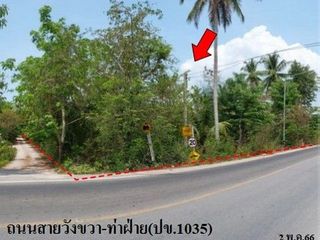 À vendre terrain à Kui Buri, Prachuap Khiri Khan