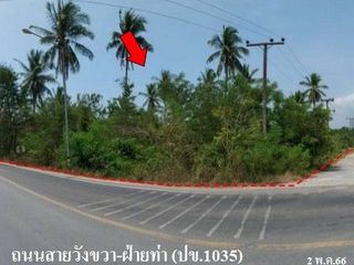 À vendre terrain à Kui Buri, Prachuap Khiri Khan