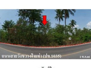 À vendre terrain à Kui Buri, Prachuap Khiri Khan