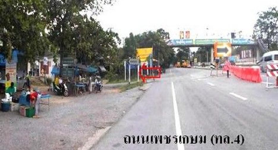 À vendre terrain à Kui Buri, Prachuap Khiri Khan