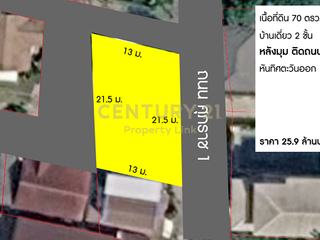 Casa en venta de 5 habitaciones en Phaya Thai, Bangkok