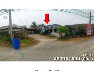 À vendre 1 chambre bureau à Kaeng Krachan, Phetchaburi