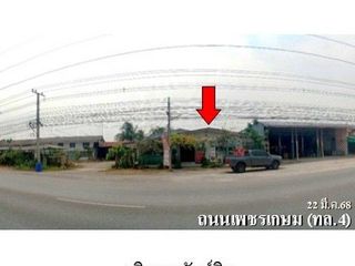 À vendre 1 chambre bureau à Kaeng Krachan, Phetchaburi