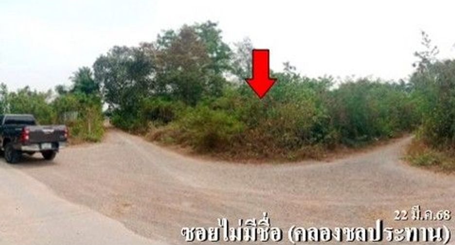 À vendre 1 chambre bureau à Kaeng Krachan, Phetchaburi