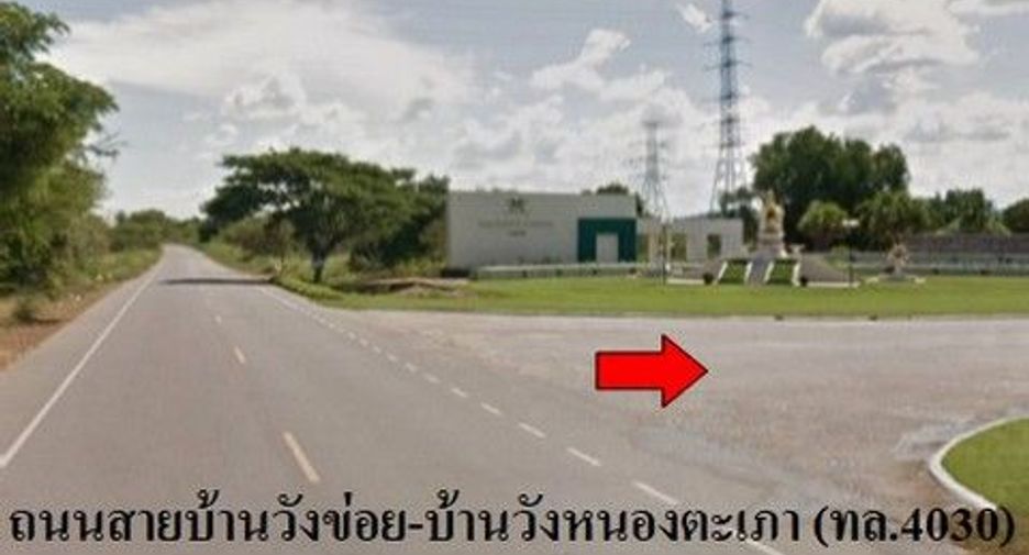 À vendre terrain à Kui Buri, Prachuap Khiri Khan