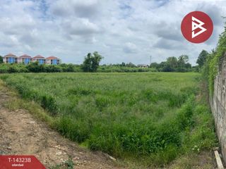 出售 土地 在 Mueang Phitsanulok, Phitsanulok