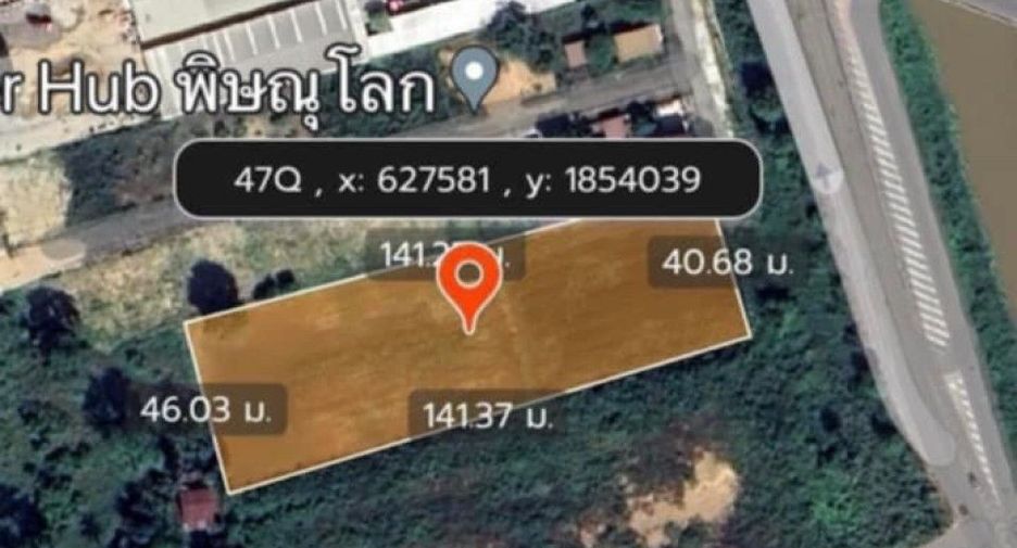 Продажа Участок в Mueang Phitsanulok, Пхитсанулок
