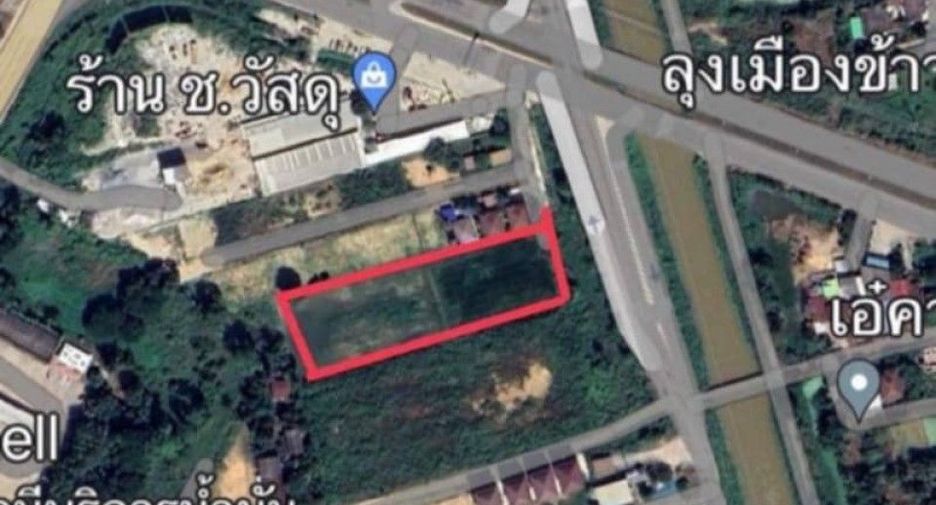 Продажа Участок в Mueang Phitsanulok, Пхитсанулок