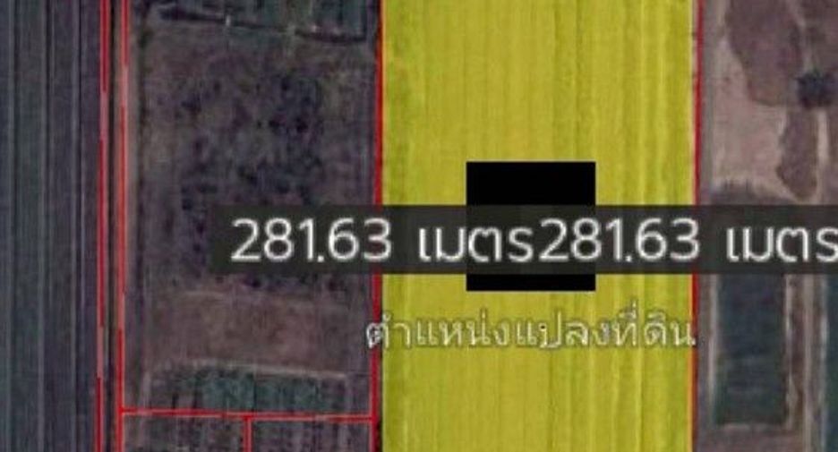Продажа Участок в Lat Bua Luang, Phra Nakhon Si Ayutthaya