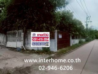 For sale land in Mueang Pathum Thani, Pathum Thani