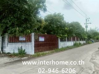 For sale land in Mueang Pathum Thani, Pathum Thani