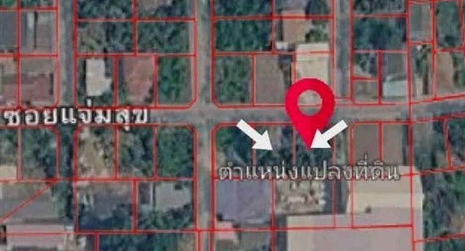 For sale land in Mueang Pathum Thani, Pathum Thani