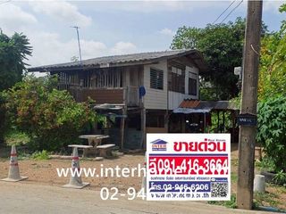 For sale land in Mueang Pathum Thani, Pathum Thani