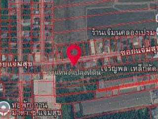 For sale land in Mueang Pathum Thani, Pathum Thani