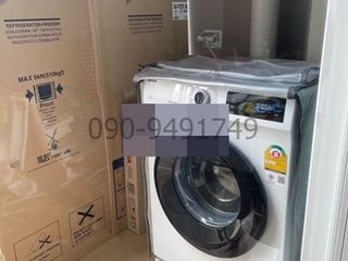 Wohnung zur Miete mit 1 Zimmer in Bang Kapi, Bangkok