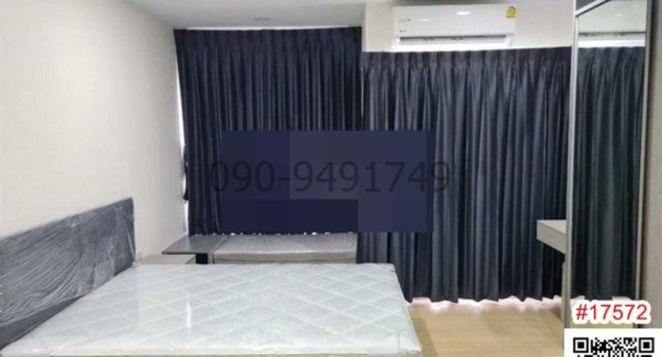 Wohnung zur Miete mit 1 Zimmer in Bang Kapi, Bangkok
