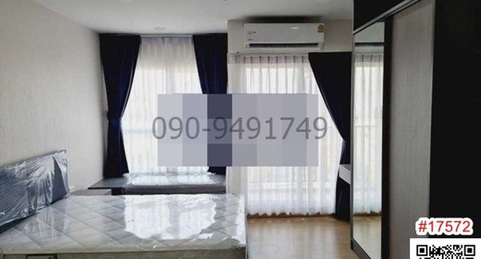 Wohnung zur Miete mit 1 Zimmer in Bang Kapi, Bangkok
