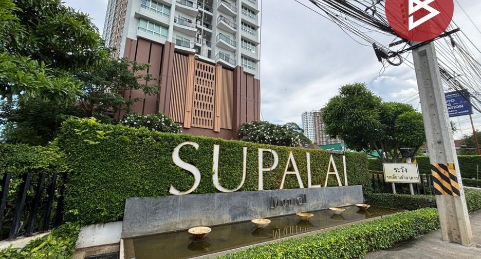 Condo en venta de 1 habitaciones en Mueang Chiang Mai, Chiang Mai