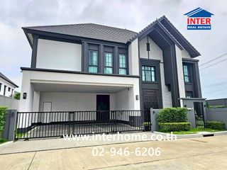 For sale 4 bedrooms house in Khlong Sam Wa, Bangkok