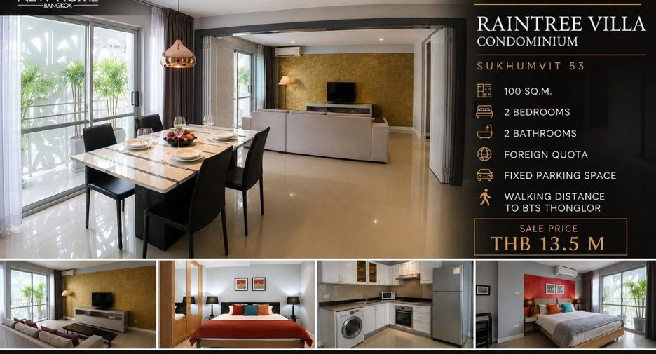 À vendre 2 chambres condo à Watthana, Bangkok