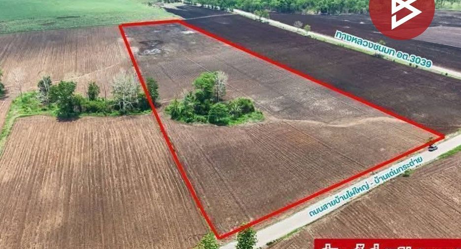 Продажа Участок в Mueang Uttaradit, Уттарадит