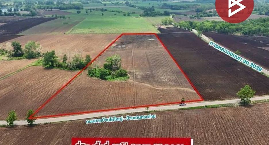 Продажа Участок в Mueang Uttaradit, Уттарадит