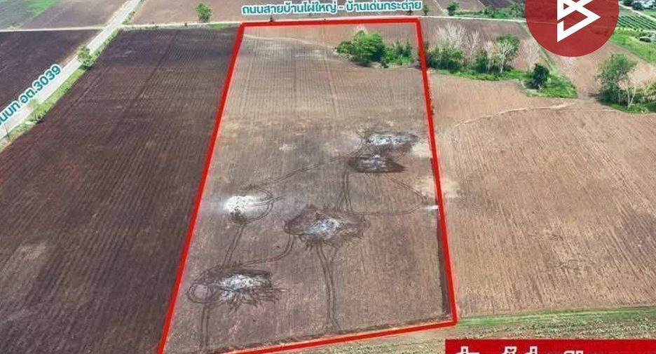 Продажа Участок в Mueang Uttaradit, Уттарадит