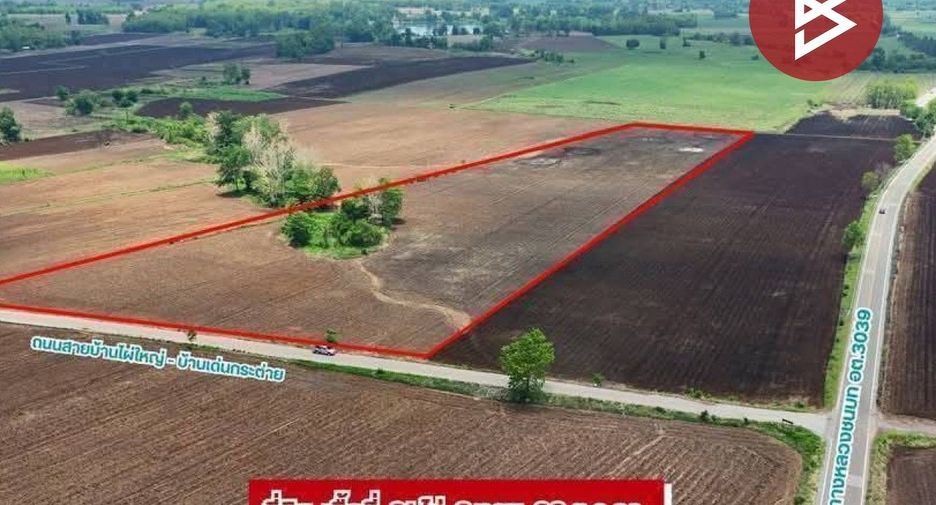 Продажа Участок в Mueang Uttaradit, Уттарадит