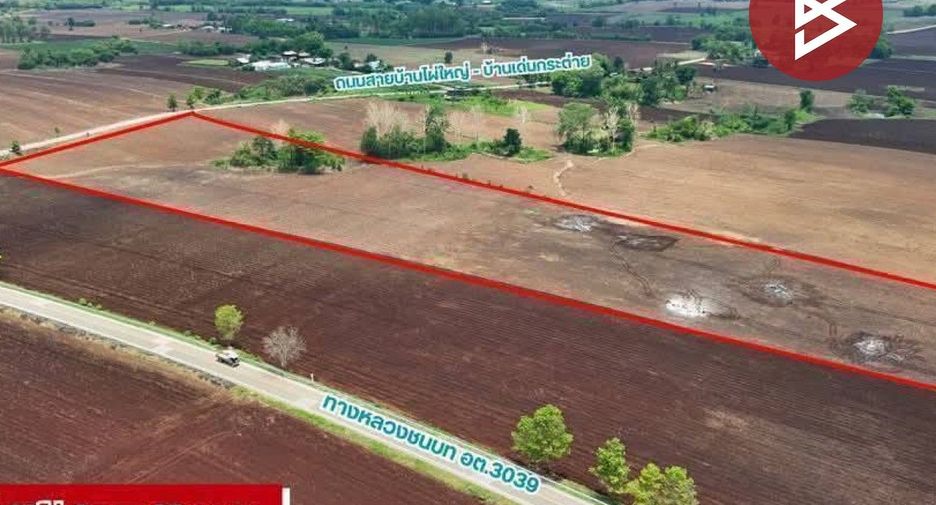 Продажа Участок в Mueang Uttaradit, Уттарадит