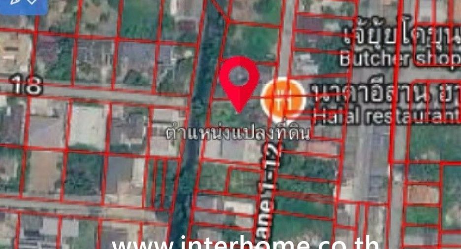 出售 土地 在 Prawet, 曼谷