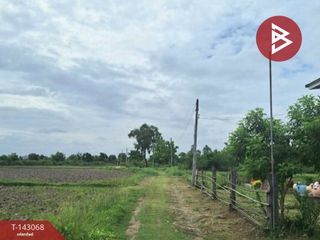 Продажа Участок в Pak Phli, Накхоннайок