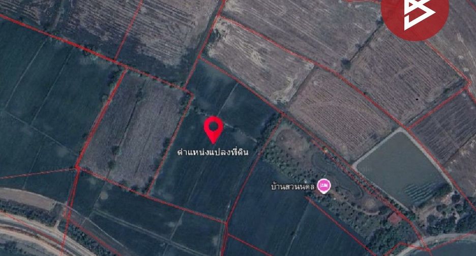 Продажа Участок в Pak Phli, Накхоннайок