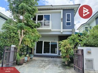 For sale 3 bedrooms house in Mueang Samut Sakhon, Samut Sakhon