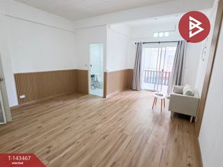 Продажа 1 кровать кондо в Bang Sao Thong, Самутпракан