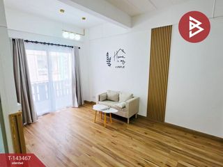 Продажа 1 кровать кондо в Bang Sao Thong, Самутпракан