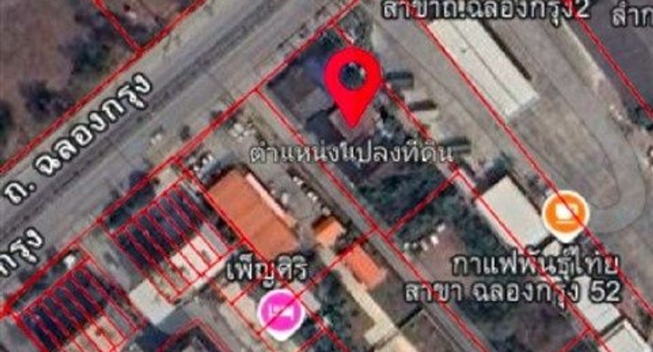For sale land in Lat Krabang, Bangkok