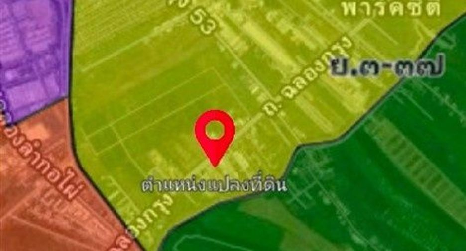 For sale land in Lat Krabang, Bangkok