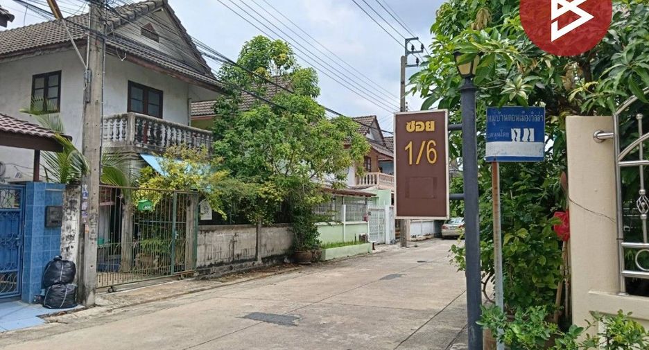 出售 2 卧室 联排别墅 在 Sai Mai, 曼谷