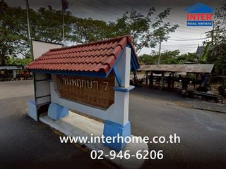 出售 3 卧室 联排别墅 在 Thanyaburi, Pathum Thani