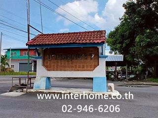 出售 3 卧室 联排别墅 在 Thanyaburi, Pathum Thani