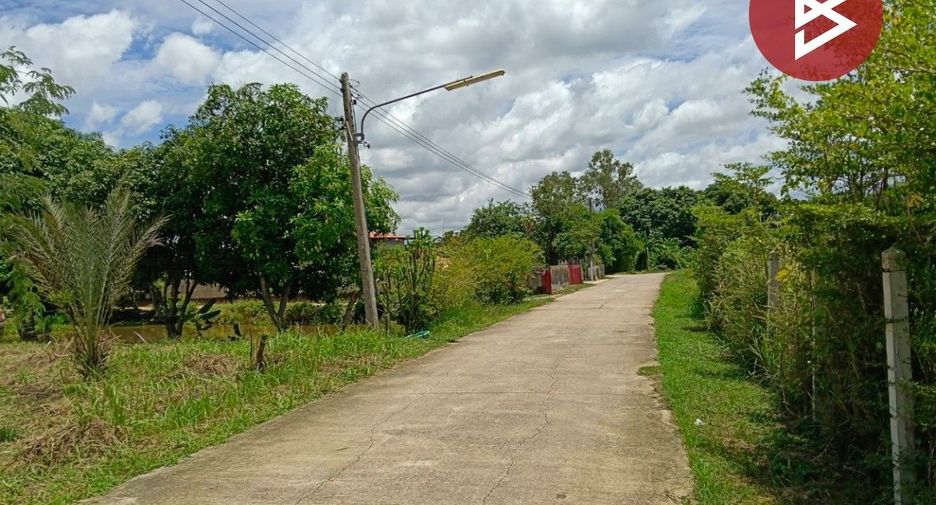 ขาย ที่ดิน ใน เมืองพิษณุโลก, พิษณุโลก