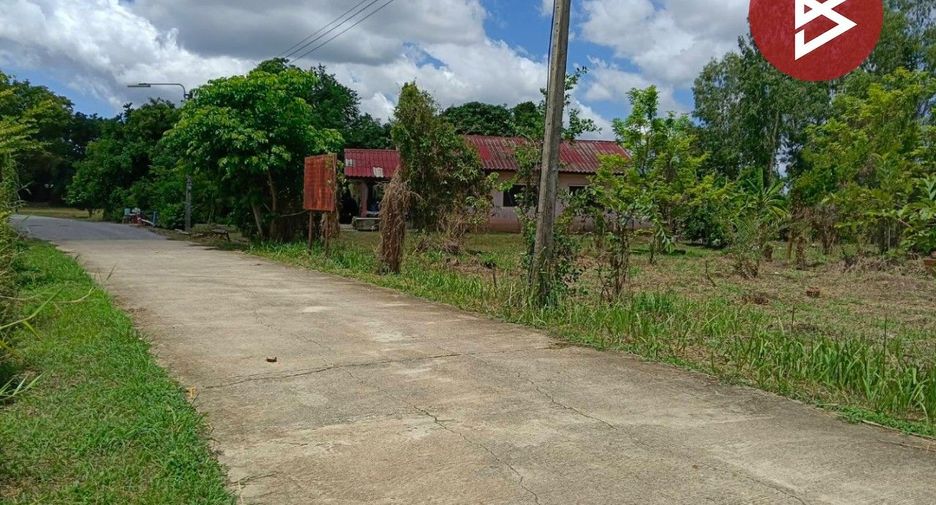 ขาย ที่ดิน ใน เมืองพิษณุโลก, พิษณุโลก