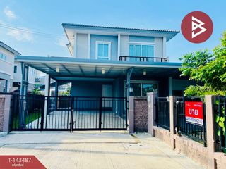 À vendre 5 chambres maison à Bang Phli, Samut Prakan