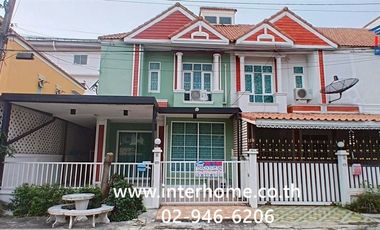 Продажа 3 спальни таунхаус в Lam Luk Ka, Патумтани