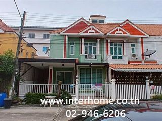 出售 3 卧室 联排别墅 在 Lam Luk Ka, Pathum Thani