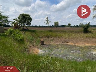 Продажа Участок в Chum Phuang, Накхон Ратчасима