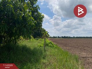 Продажа Участок в Chum Phuang, Накхон Ратчасима