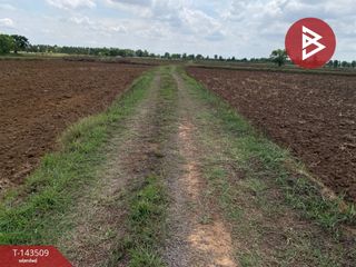 Продажа Участок в Chum Phuang, Накхон Ратчасима